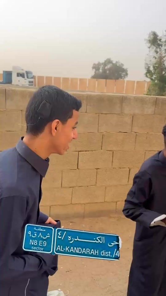 TikTok video thumbnail by zezo.117