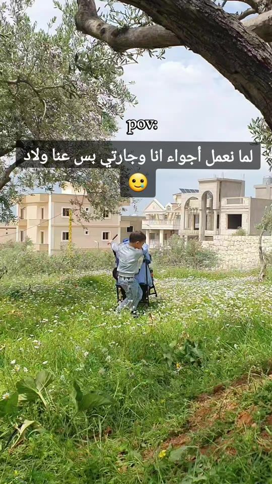 TikTok video thumbnail by mano.issa