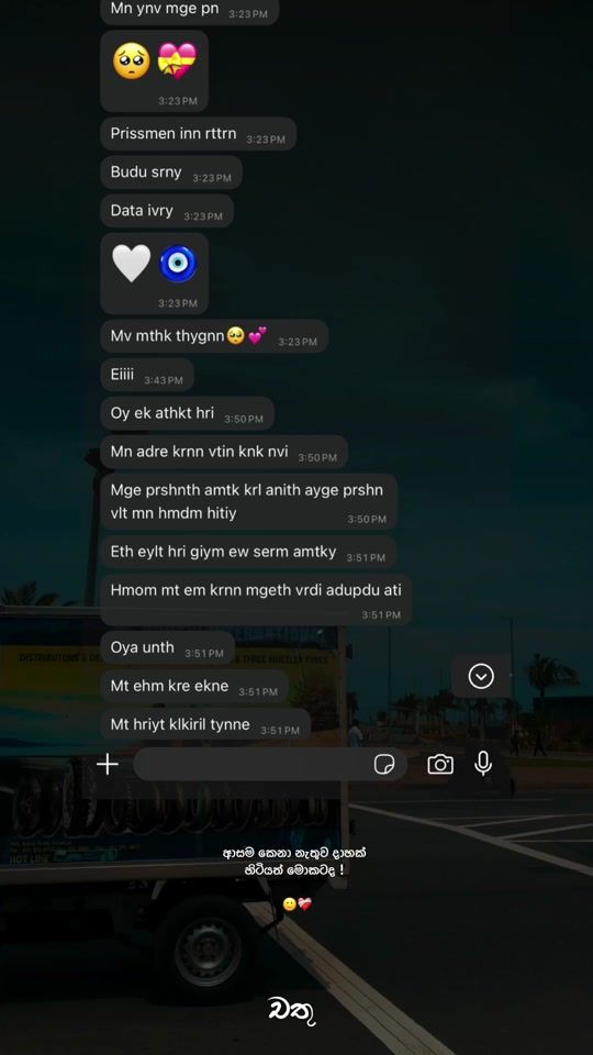 TikTok video thumbnail by chathuka_page