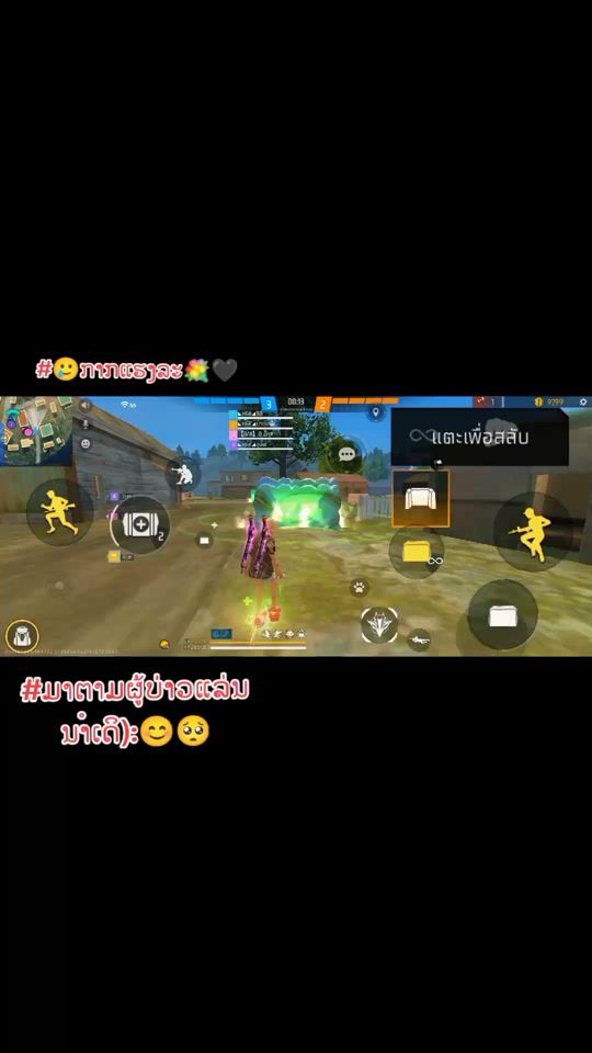 TikTok video thumbnail by 15k.52