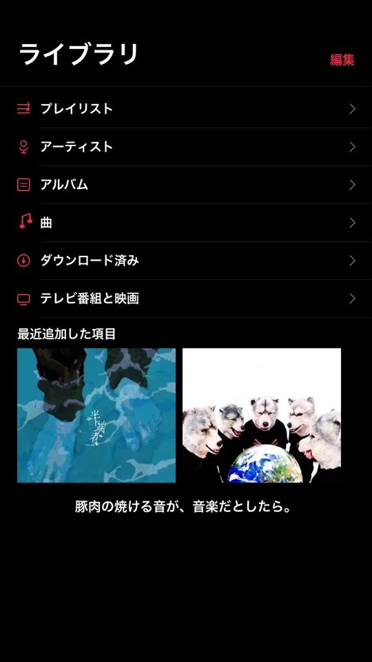 TikTok video thumbnail by caulif_m