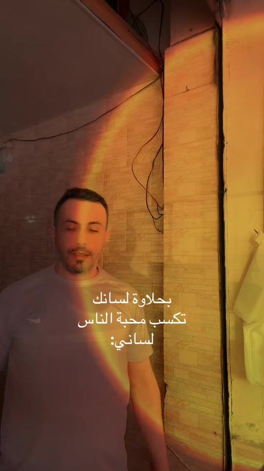 TikTok video thumbnail by tigaa36