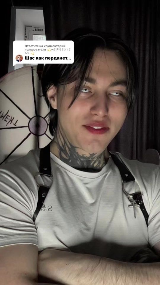TikTok video thumbnail by l_ynx076