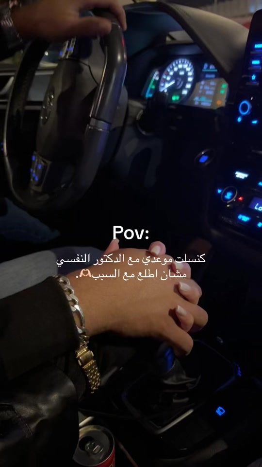 TikTok video thumbnail by lana_m29