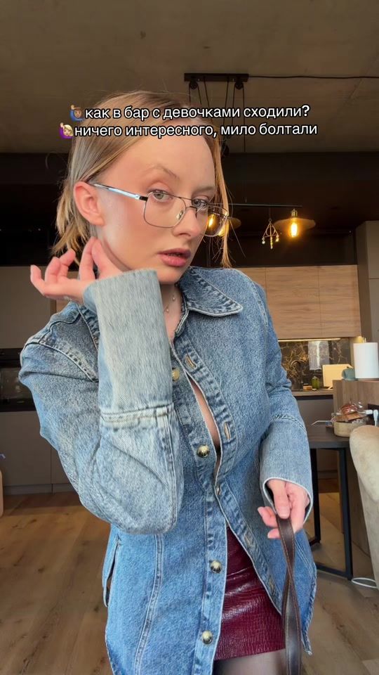 TikTok video thumbnail by _oompaloomp_