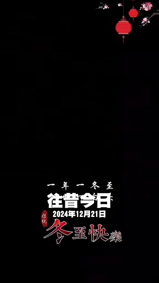 TikTok video thumbnail by canteengood