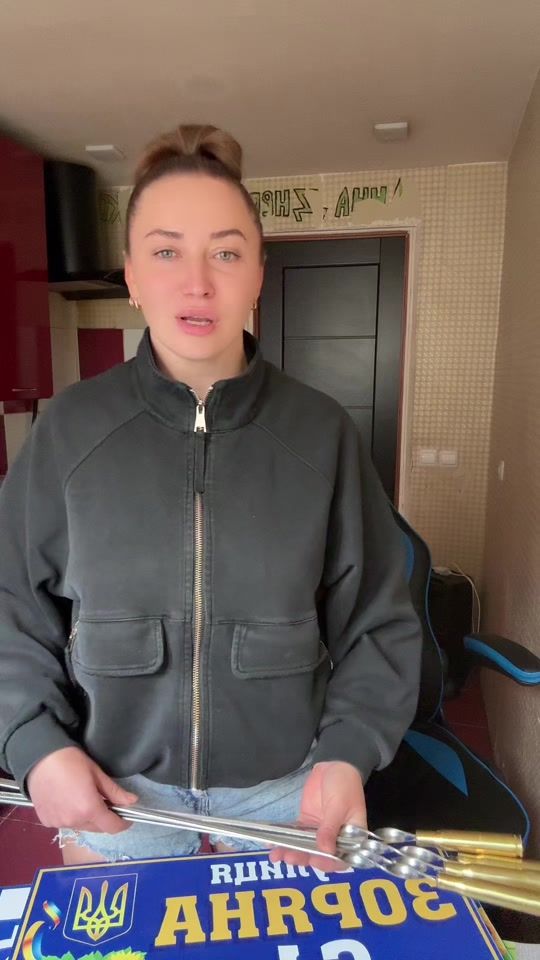 TikTok video thumbnail by likestream