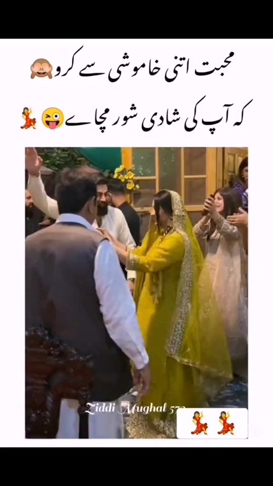 TikTok video thumbnail by ziddimughal579
