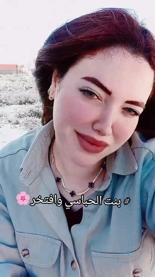 TikTok video thumbnail by amira0fficiel