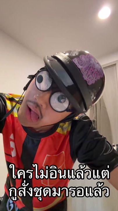 TikTok video thumbnail by judy.y888