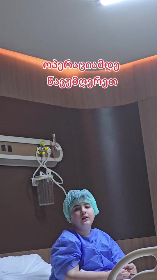 TikTok video thumbnail by lashababukhadia