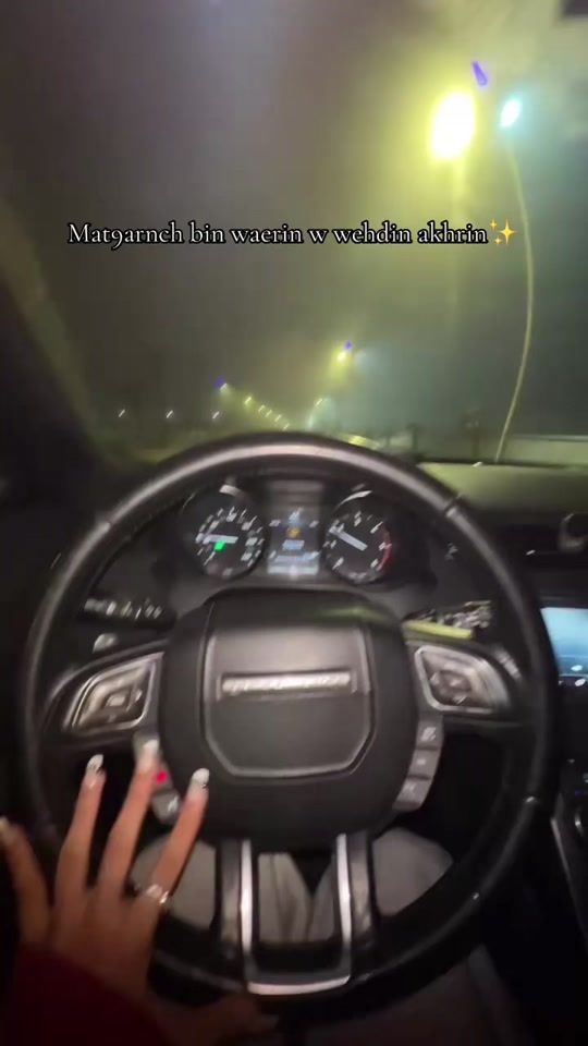 TikTok video thumbnail by chaimaeelmiles