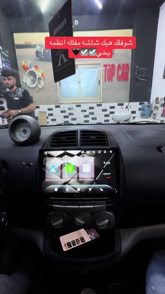TikTok video thumbnail by mohanad_top_car_2015
