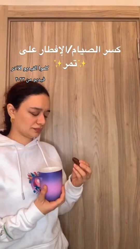 TikTok video thumbnail by ph.yosra.azcool
