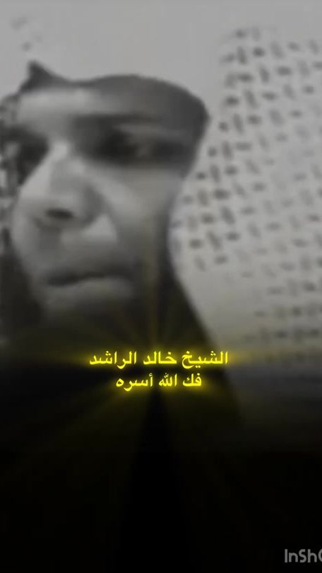 TikTok video thumbnail by 74__635