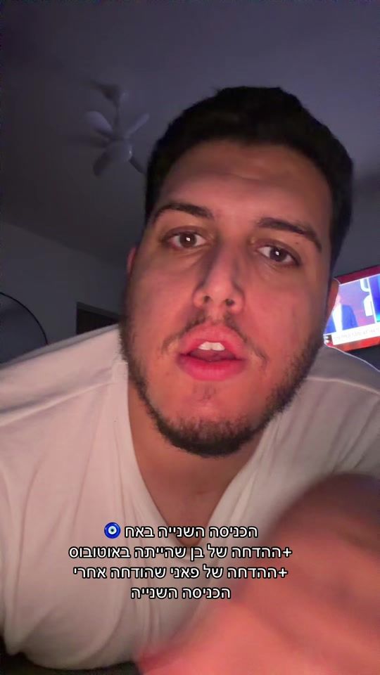 TikTok video thumbnail by dorrpilveri