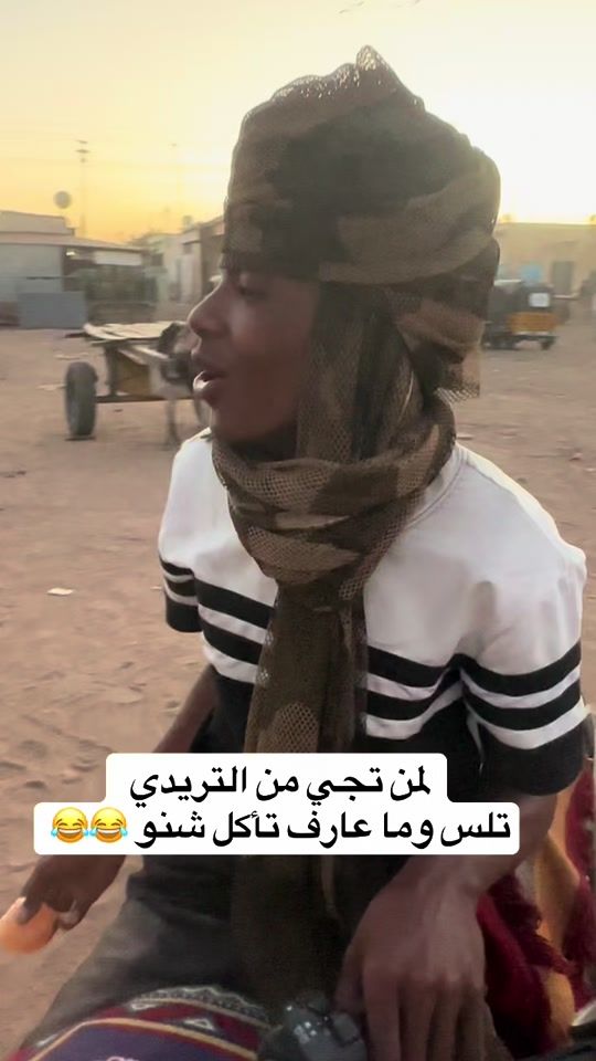 TikTok video thumbnail by 7bu_mahir
