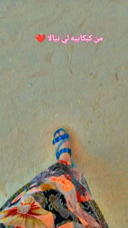 TikTok video thumbnail by .rsf8341