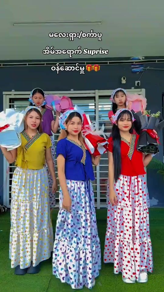 TikTok video thumbnail by mamatar128