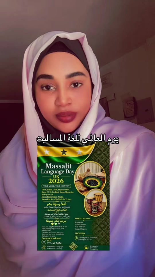 TikTok video thumbnail by moneera20018