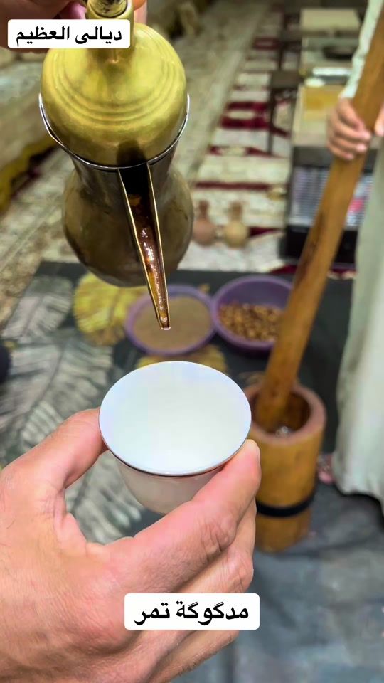 TikTok video thumbnail by alaawahab9