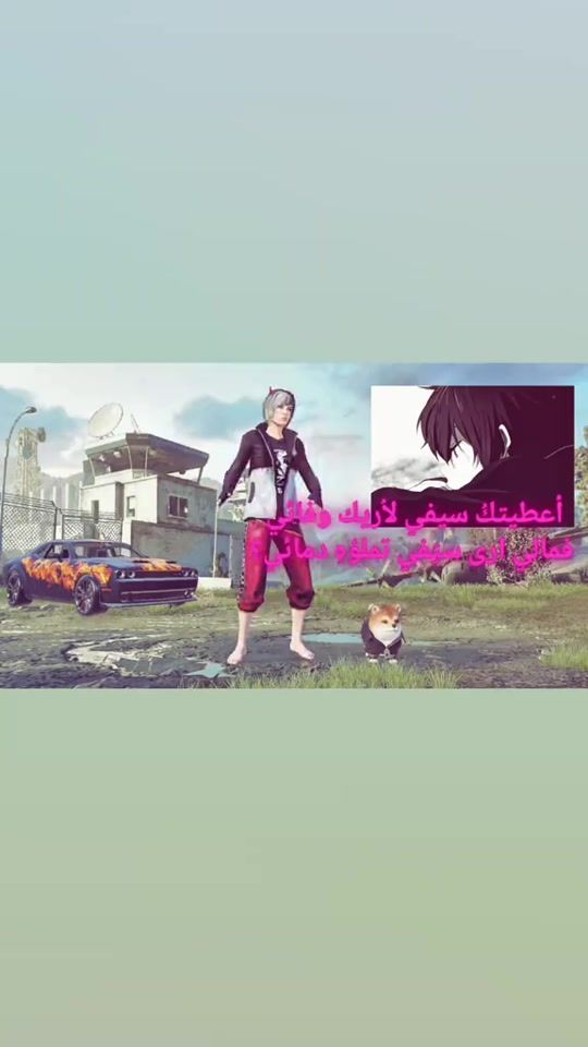 TikTok video thumbnail by lonarpork