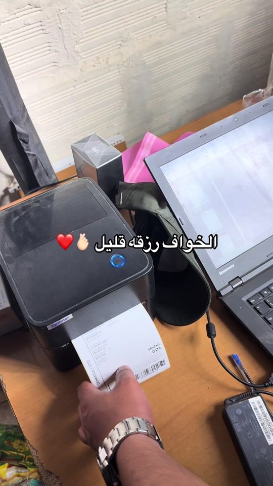 TikTok video thumbnail by mayou_shopper