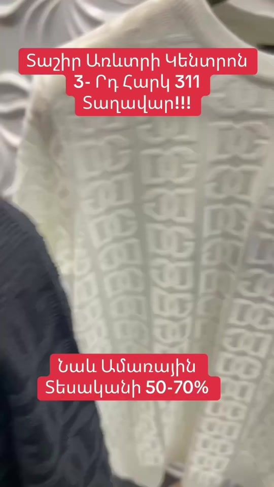 TikTok video thumbnail by goldmen182