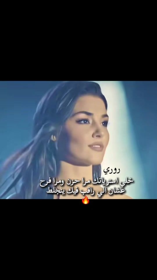 TikTok video thumbnail by rore.swet