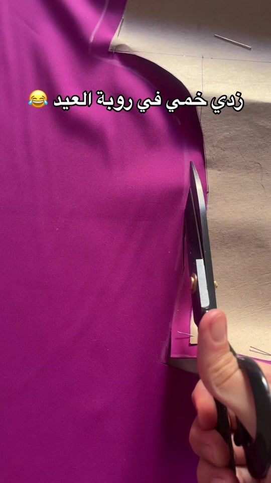 TikTok video thumbnail by dje_s_s