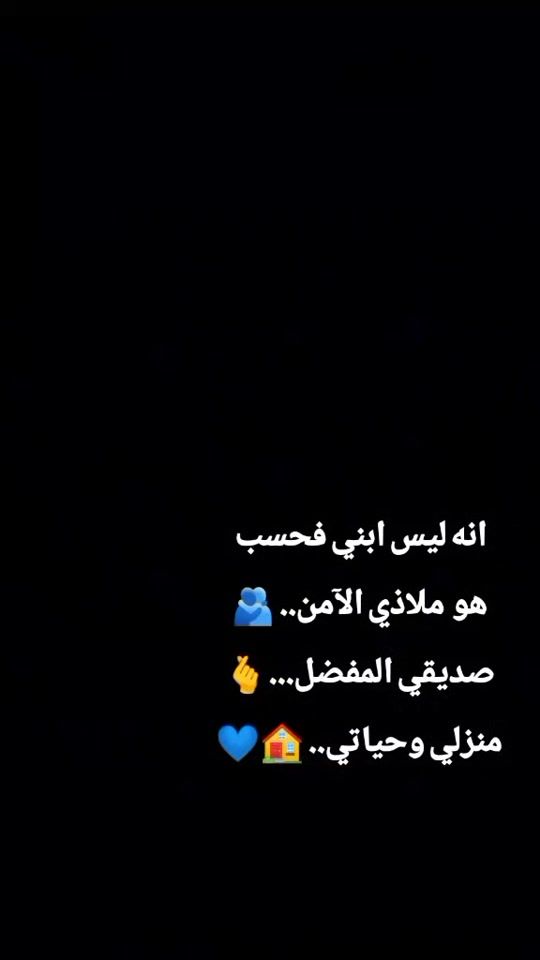 TikTok video thumbnail by a_d__35