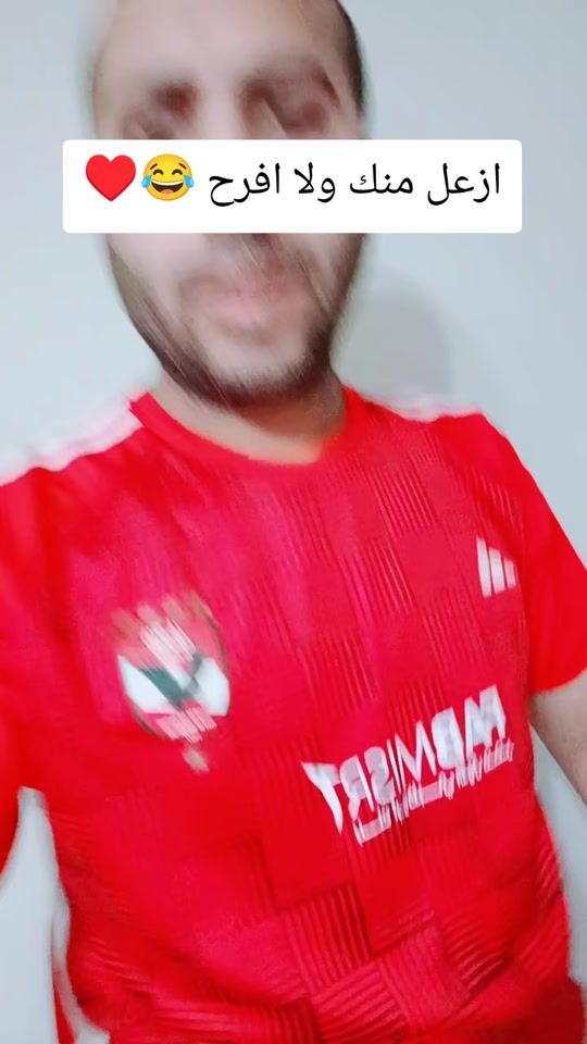 TikTok video thumbnail by emad_samih12