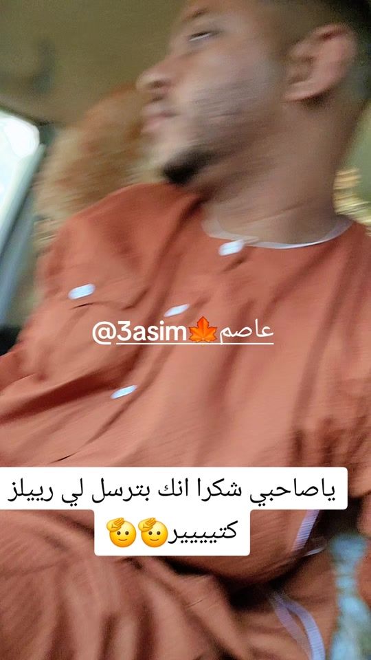 TikTok video thumbnail by ahmedcool51