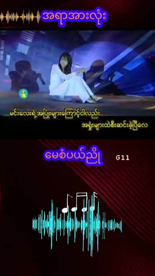 TikTok video thumbnail by g.12502