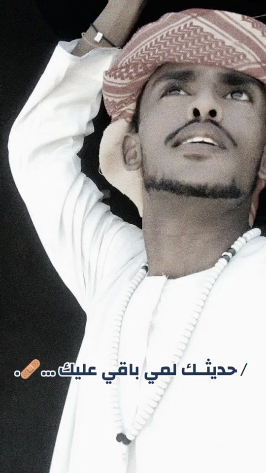 TikTok video thumbnail by 000zaher