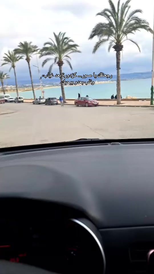 TikTok video thumbnail by sousou.att