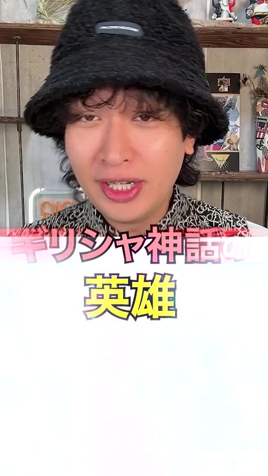 TikTok video thumbnail by vlog.toland