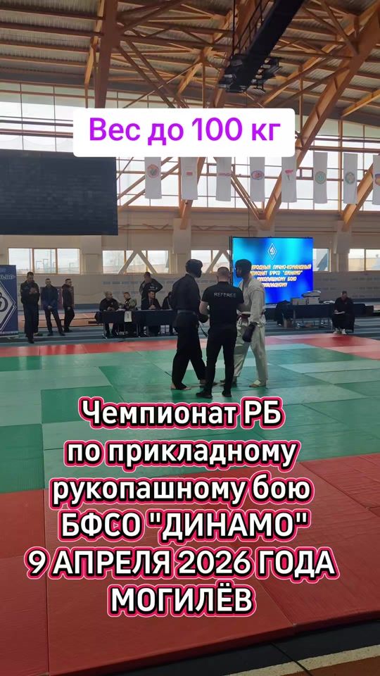 TikTok video thumbnail by sashanemcev