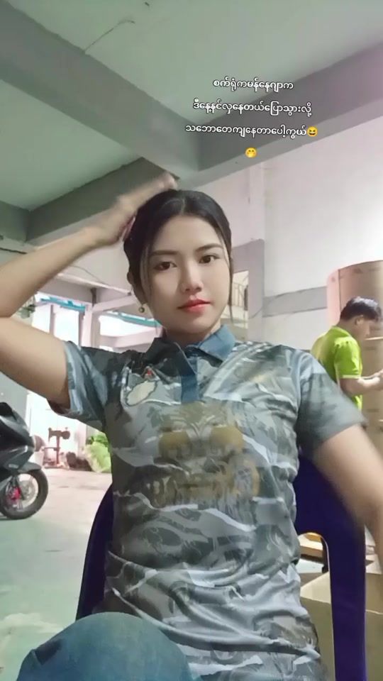 TikTok video thumbnail by htethtetvocalist