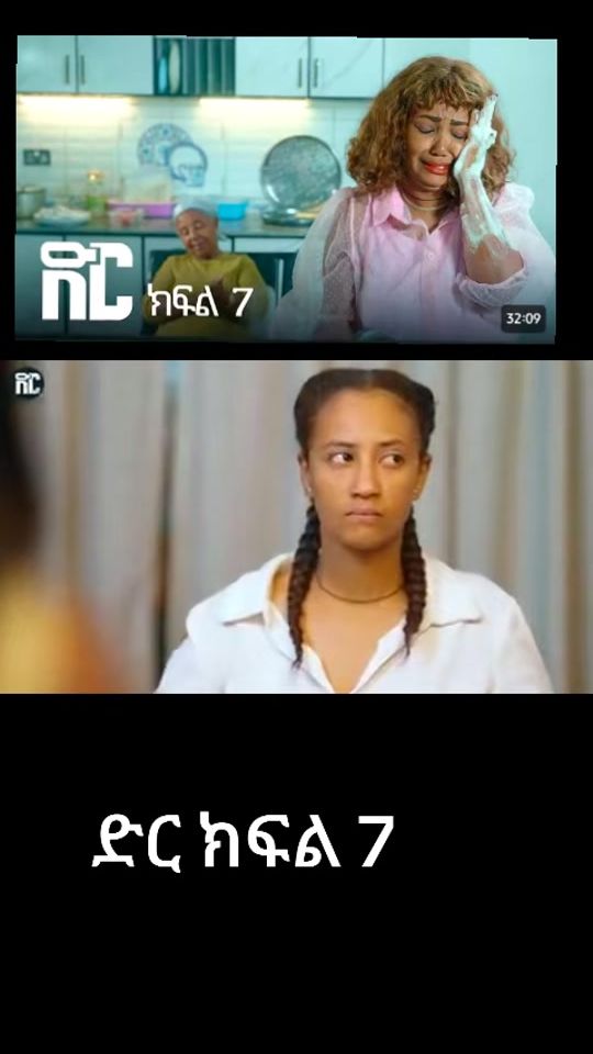 TikTok video thumbnail by afela_feker