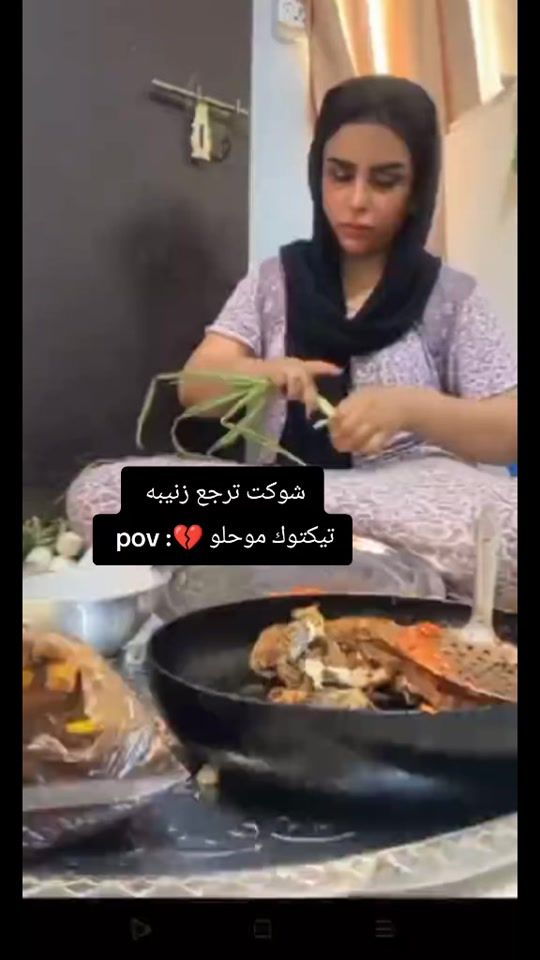 TikTok video thumbnail by hawra_91