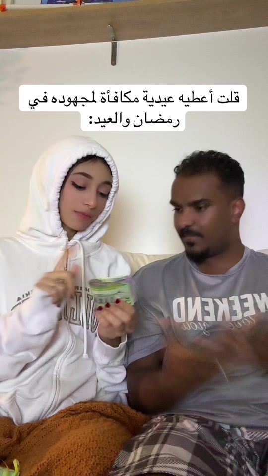 TikTok video thumbnail by f.wed109