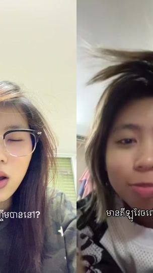 TikTok video thumbnail by finn.fangg