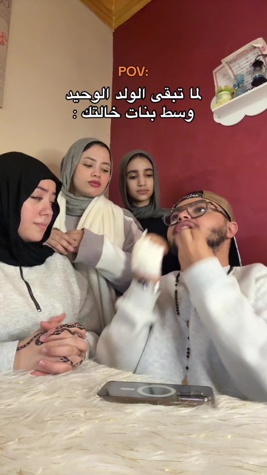 TikTok video thumbnail by mohamed_ninoo