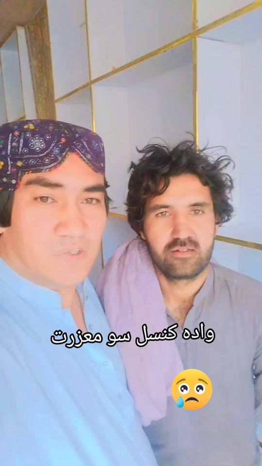 TikTok video thumbnail by lalaaskar