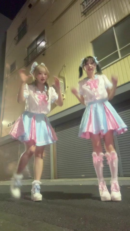 TikTok video thumbnail by appcher_