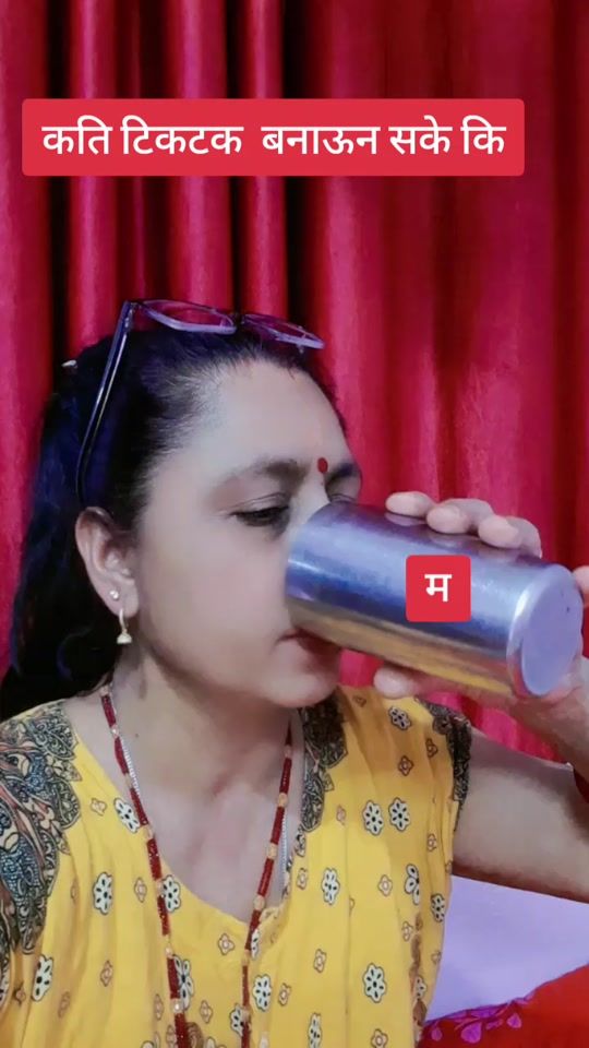 TikTok video thumbnail by pampha_devi_khanal