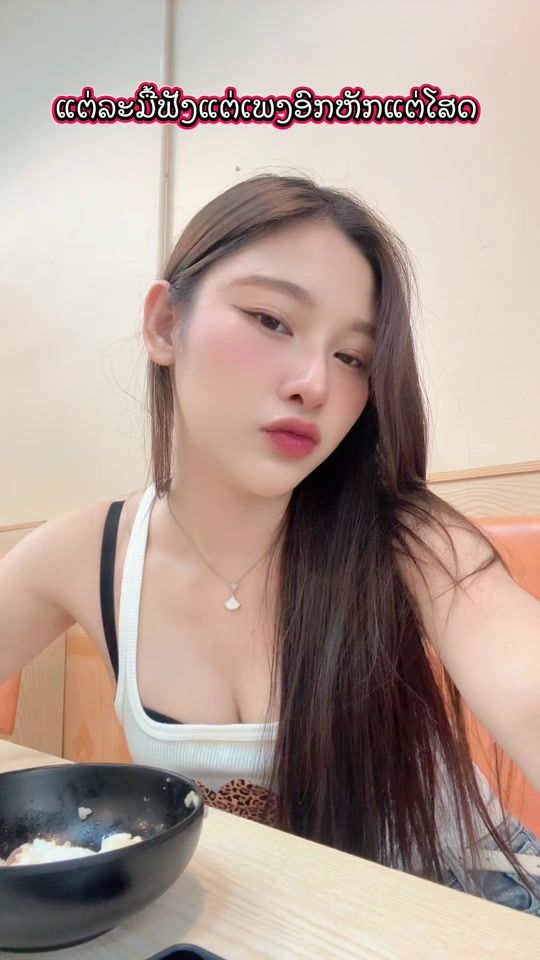 TikTok video thumbnail by ing_ing24