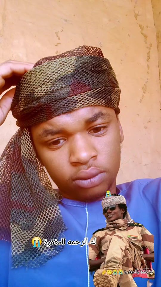TikTok video thumbnail by s1nnnnnn