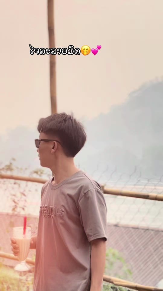 TikTok video thumbnail by bounthanvang1